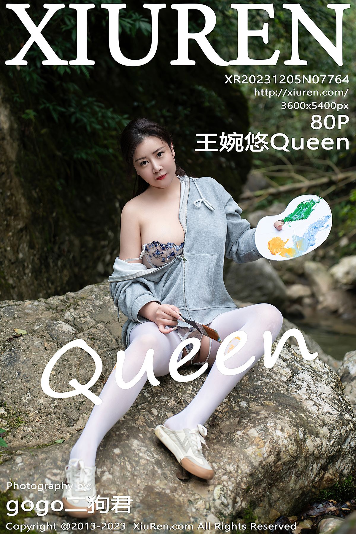 [XIUREN秀人网] 2023.12.05 No.7764 王婉悠Queen