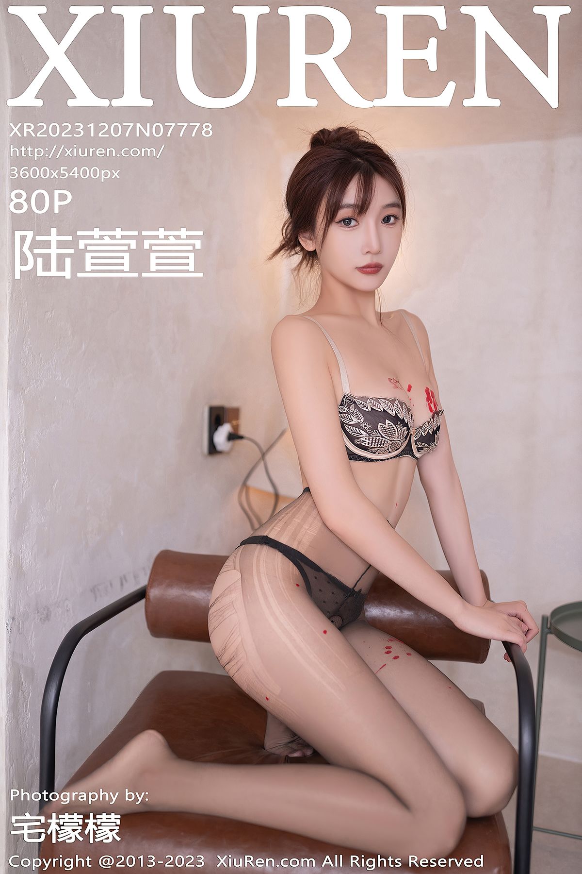 [XIUREN秀人网] 2023.12.07 No.7778 陆萱萱
