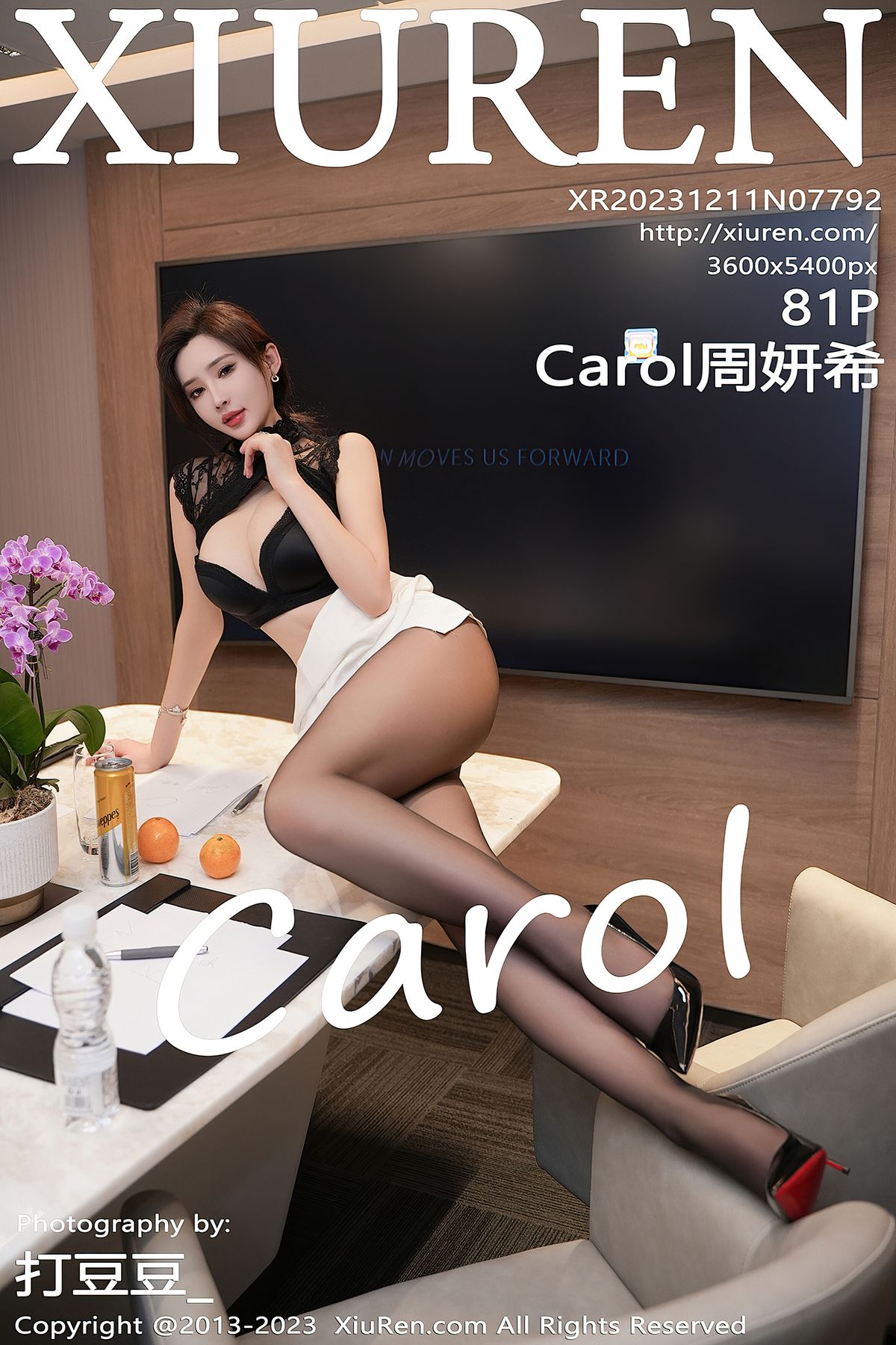 [XIUREN秀人网] 2023.12.11 No.7792 Carol周妍希
