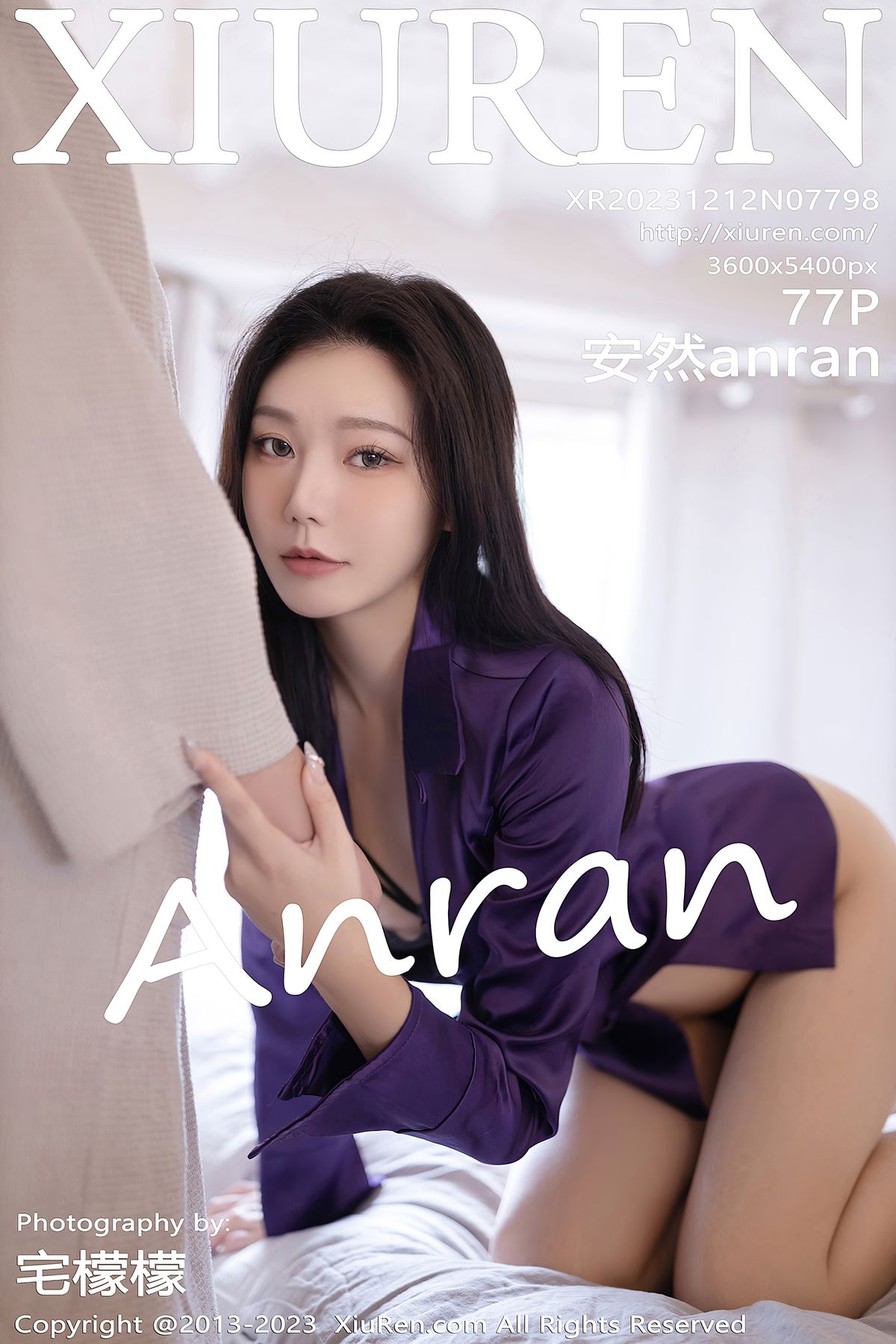 [XIUREN秀人网] 2023.12.12 No.7798 安然anran