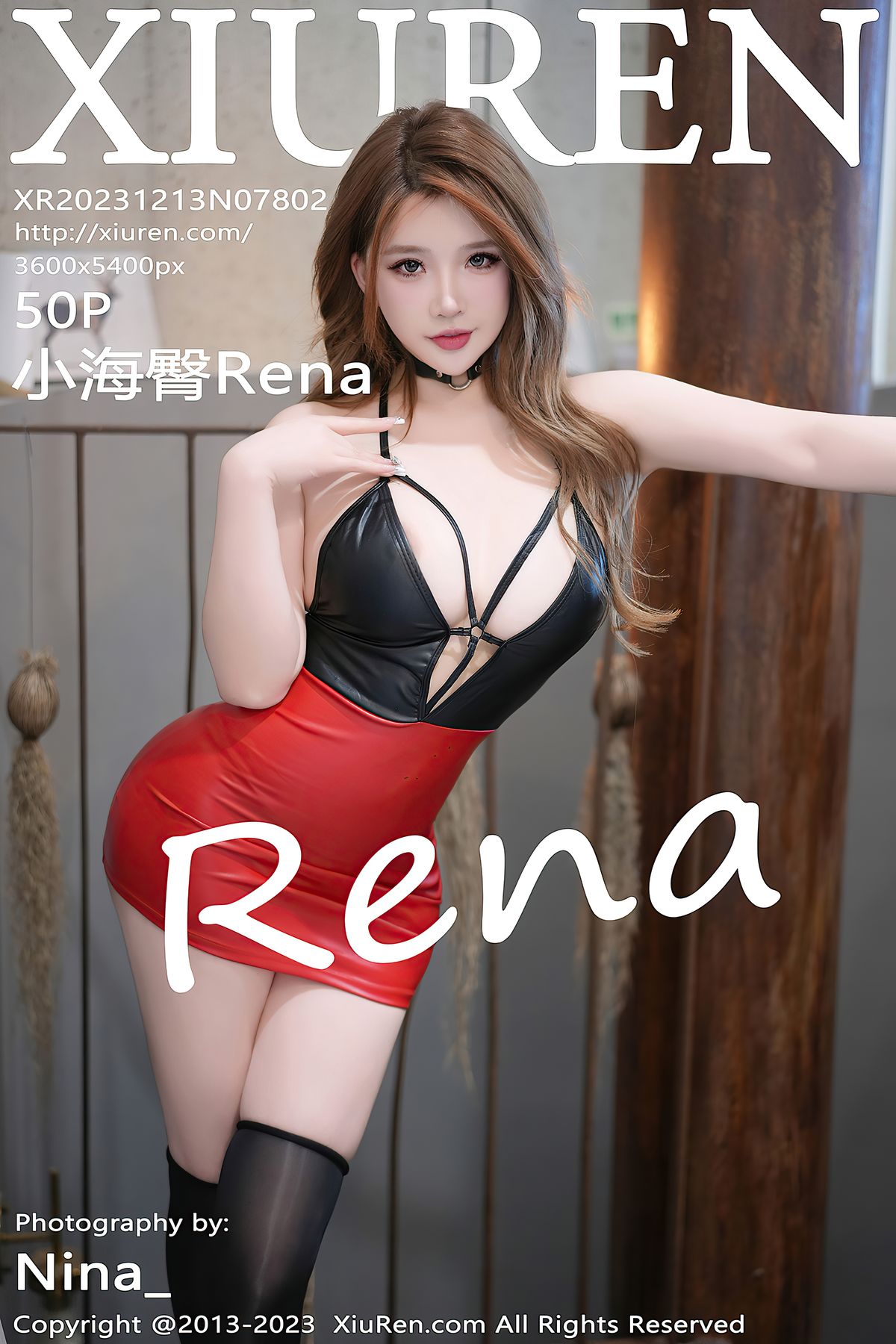 [XIUREN秀人网] 2023.12.13 No.7802 小海臀Rena