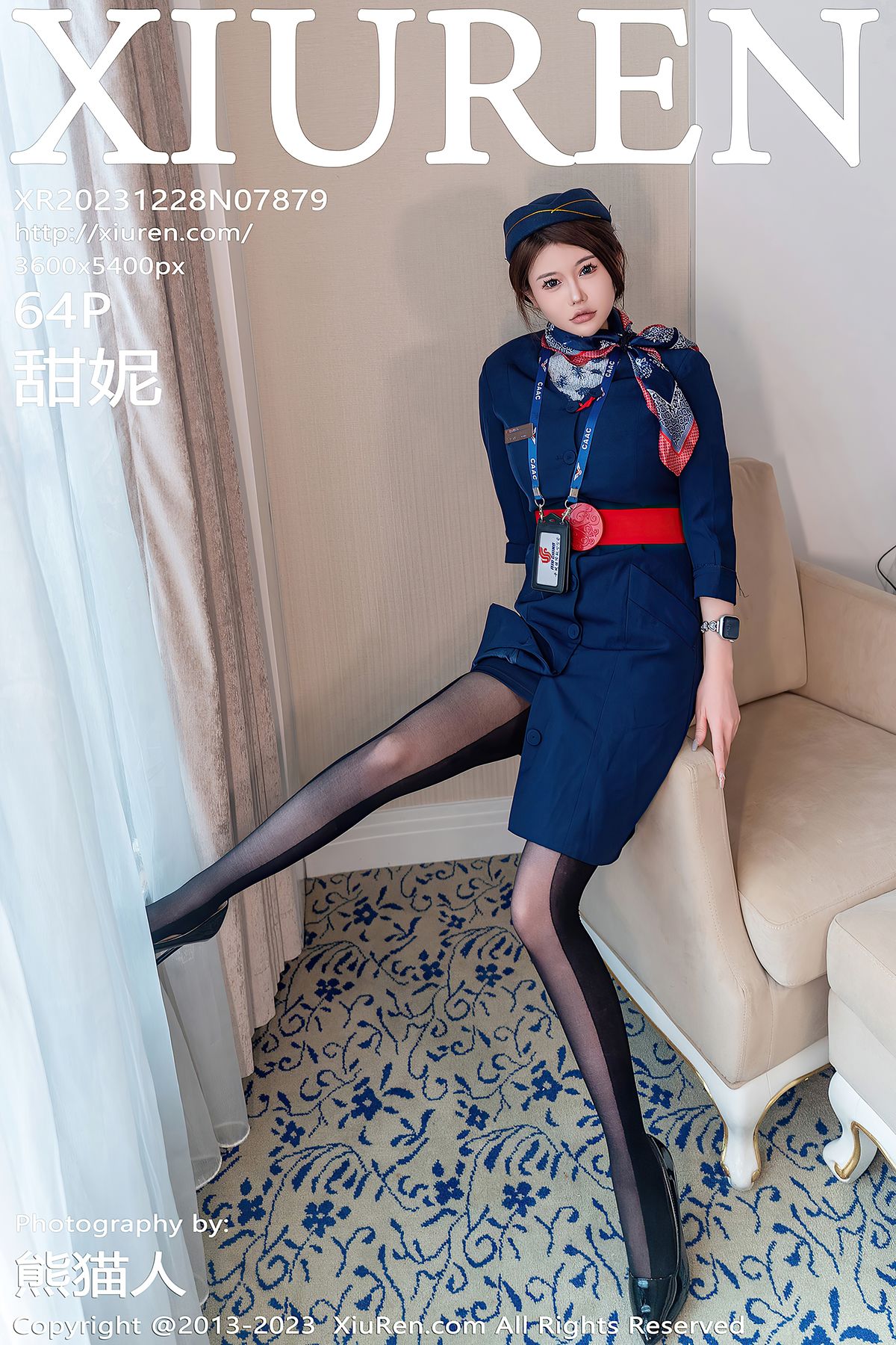 [XIUREN秀人网] 2023.12.28 No.7879 甜妮