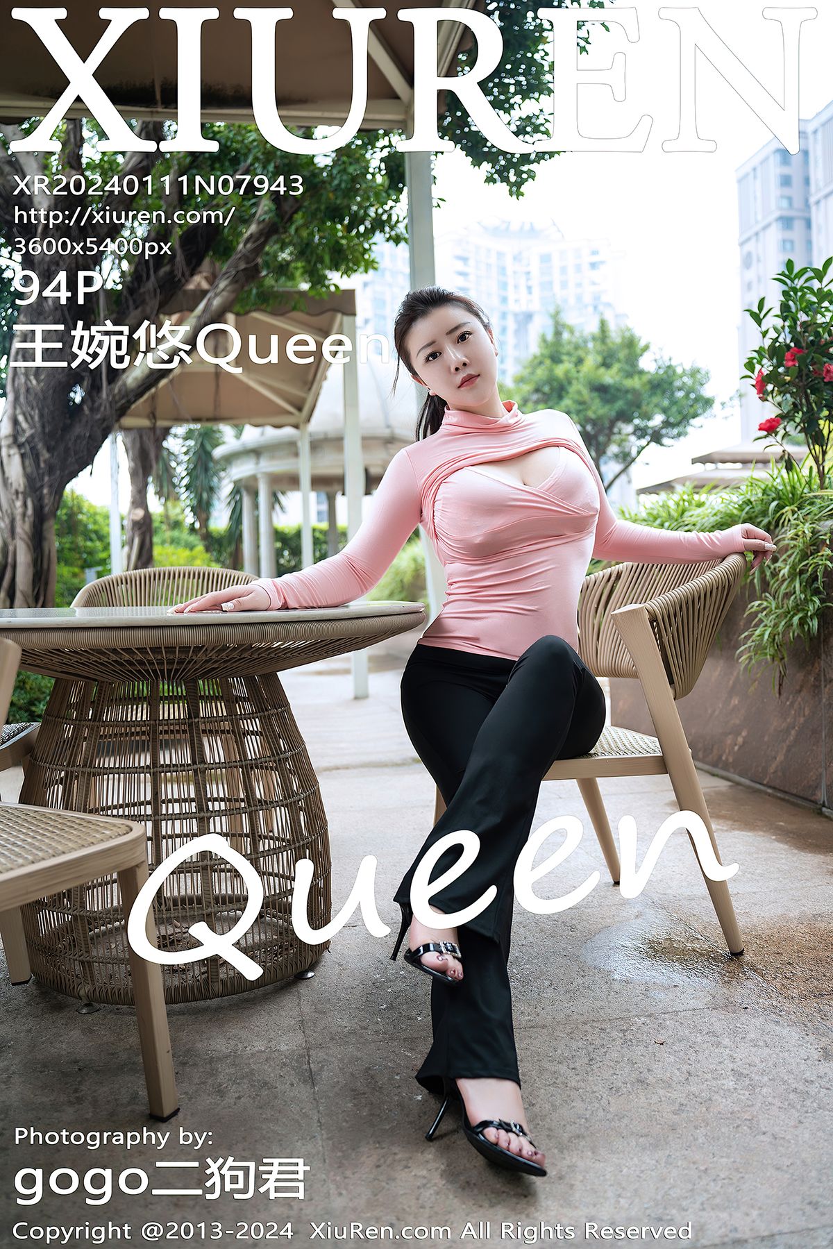 [XIUREN秀人网] 2024.01.11 No.7943 王婉悠Queen