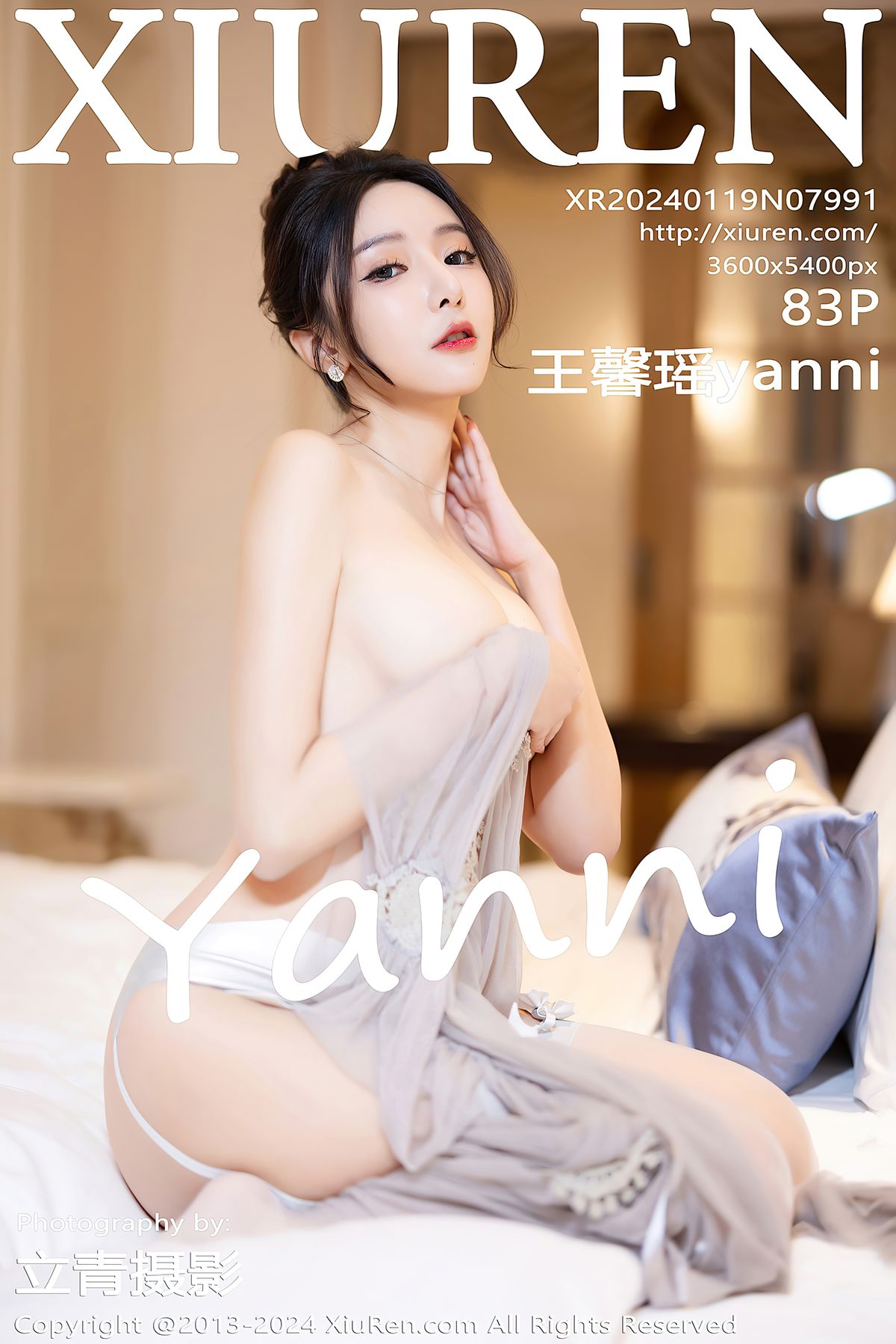 [XIUREN秀人网] 2024.01.19 No.7991 王馨瑶yanni