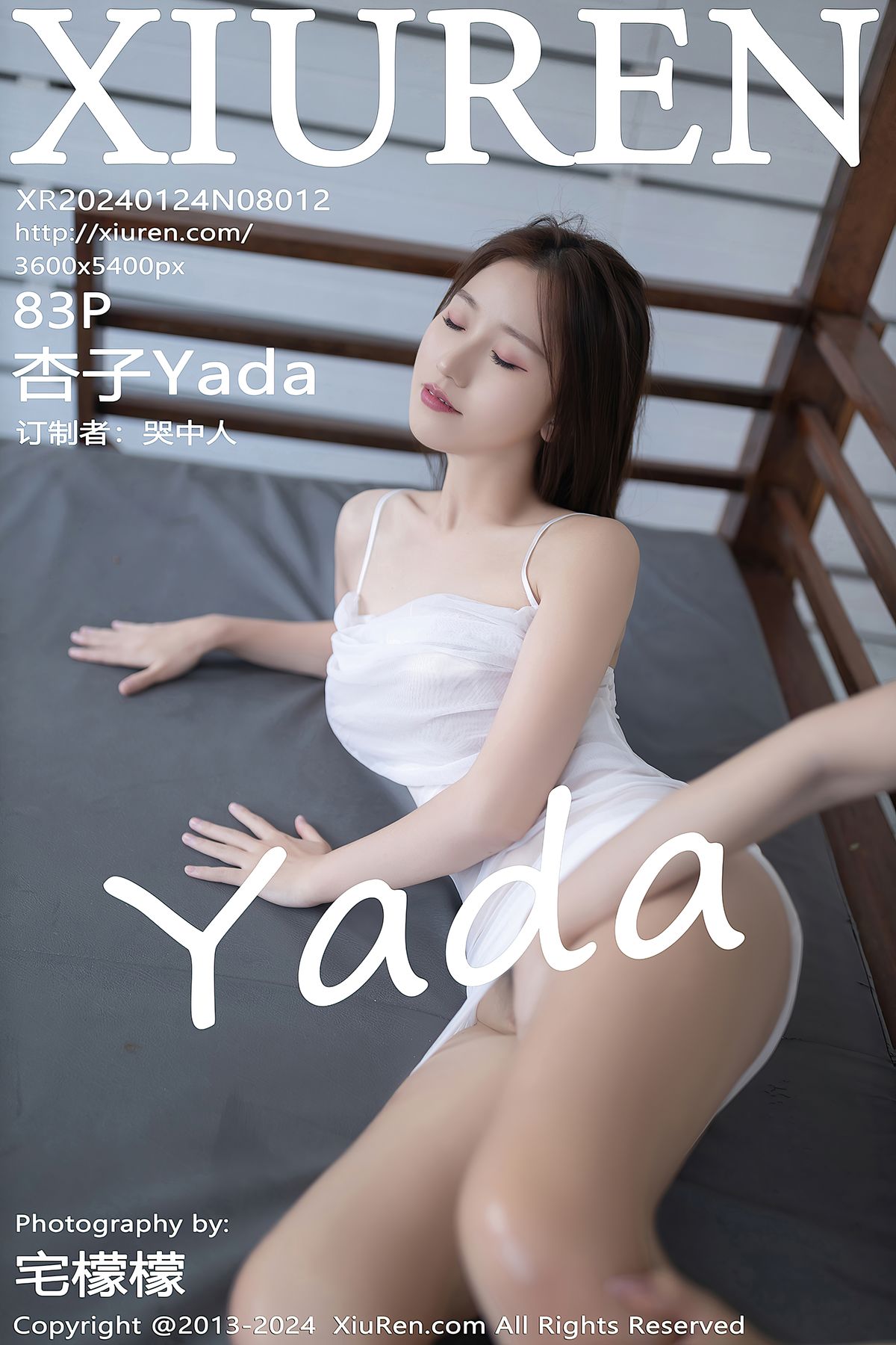 [XIUREN秀人网] 2024.01.24 No.8012 杏子Yada