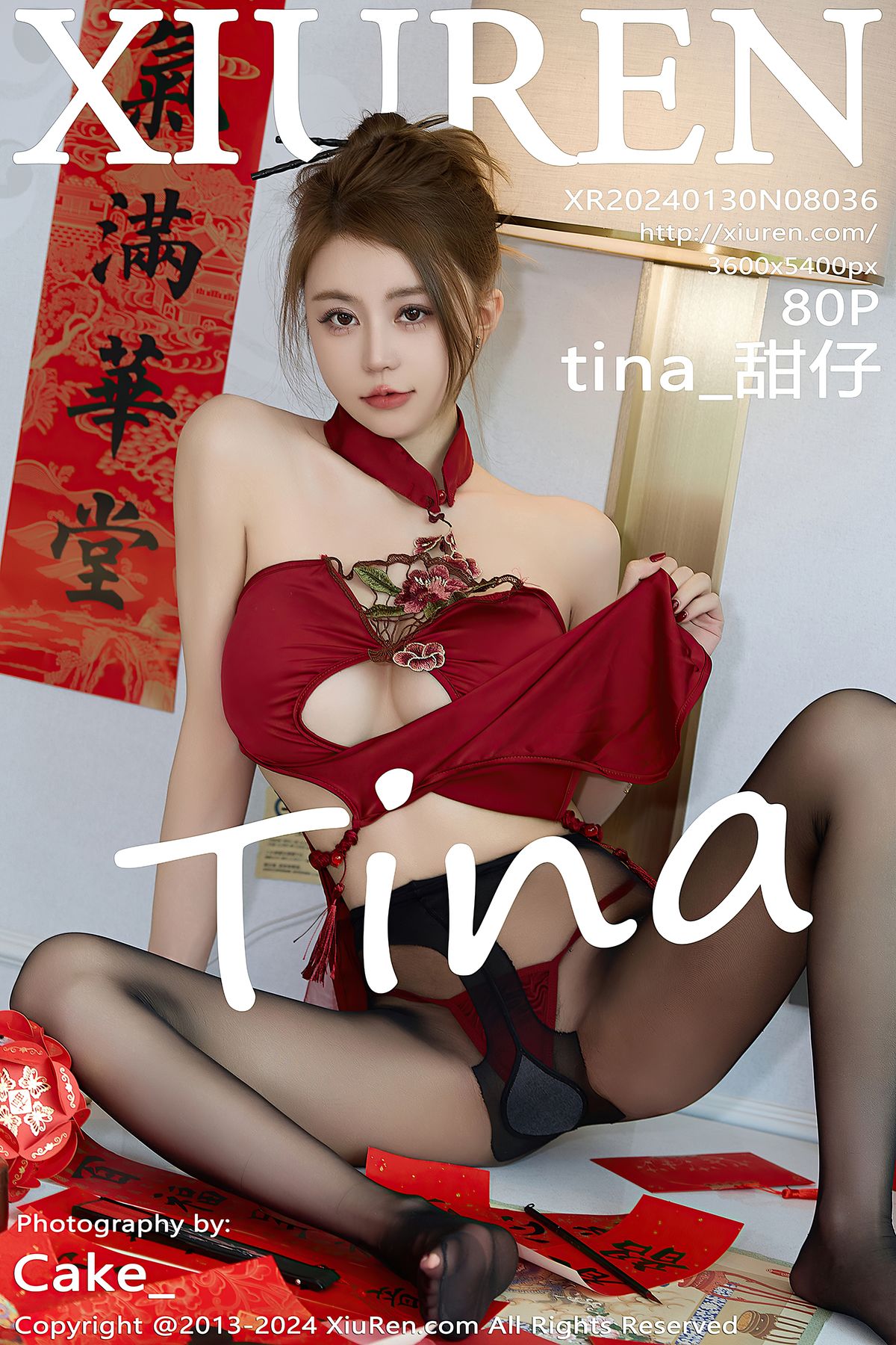 [XIUREN秀人网] 2024.01.30 No.8036 tina_甜仔