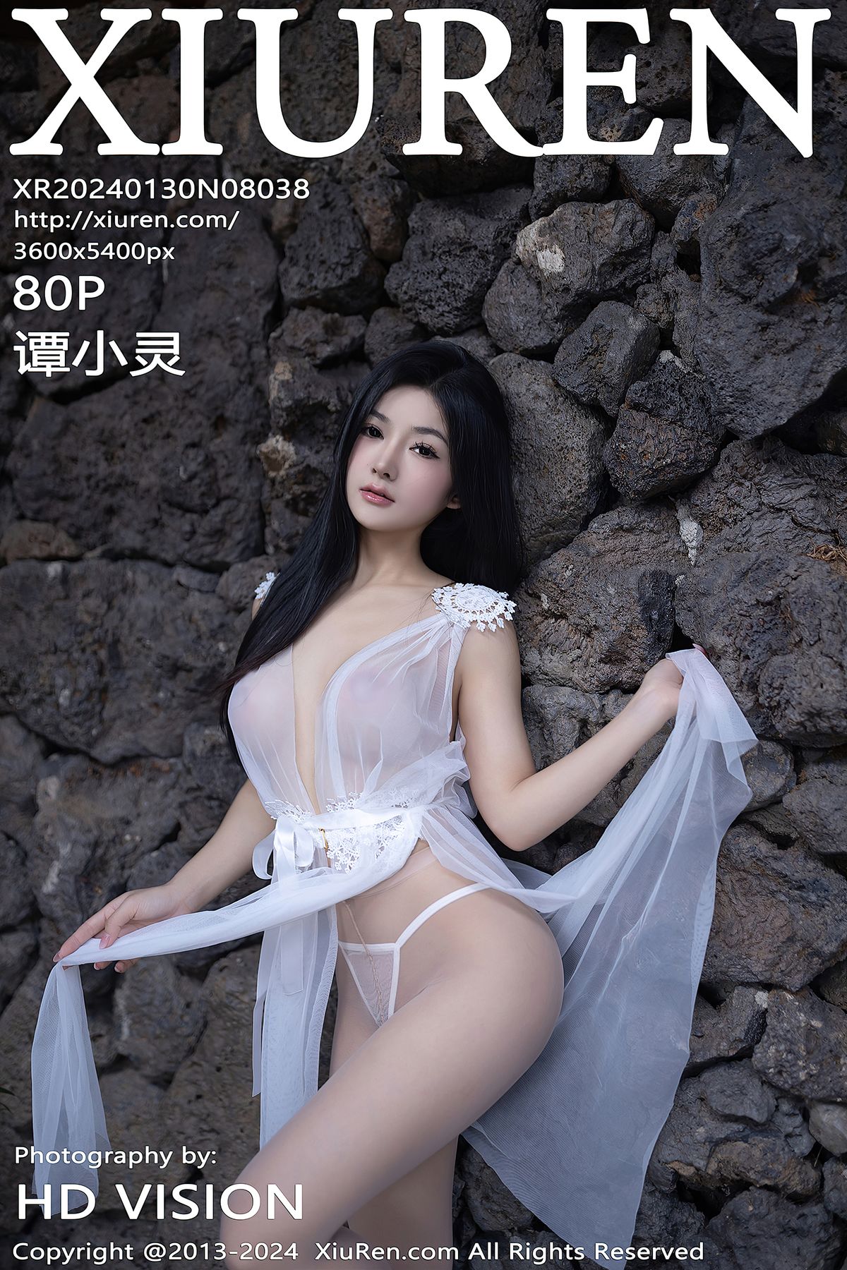 [XIUREN秀人网] 2024.01.30 No.8038 谭小灵