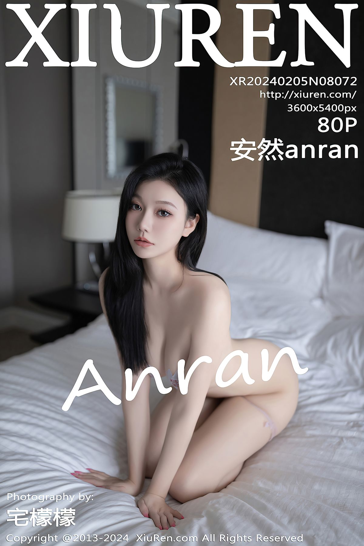 [XIUREN秀人网] 2024.02.05 No.8072 安然anran