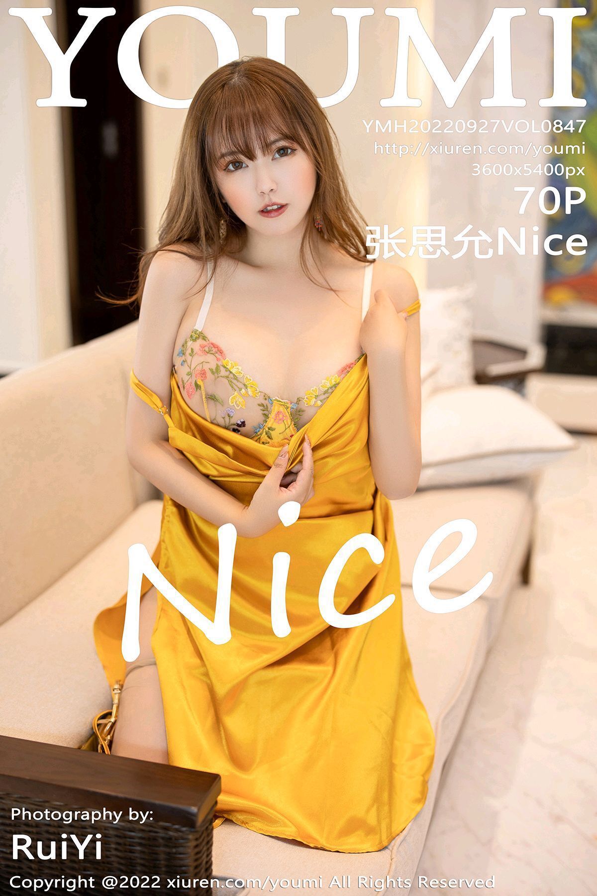 [YOUMI尤蜜荟] 2022.09.27 VOL.847 张思允Nice