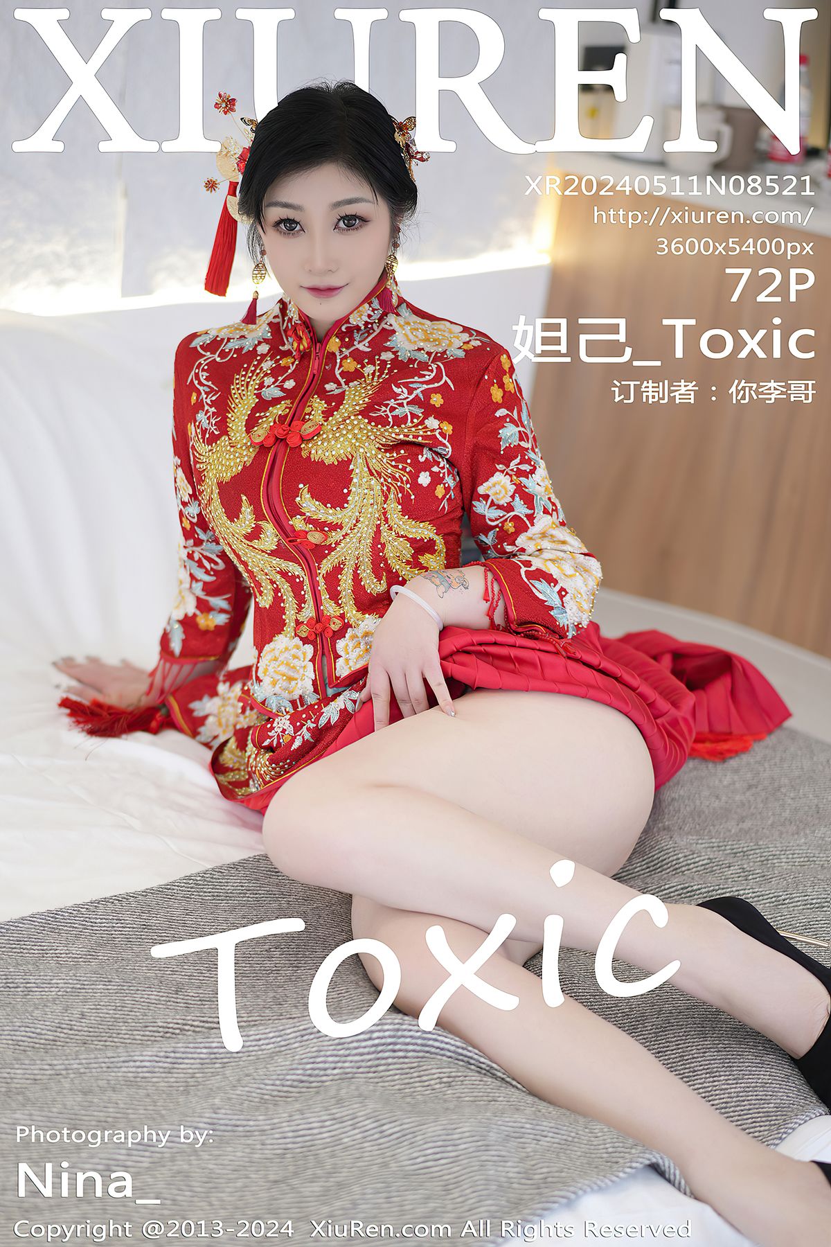 [XIUREN秀人网] 2024.05.11 No.8521 妲己_Toxic