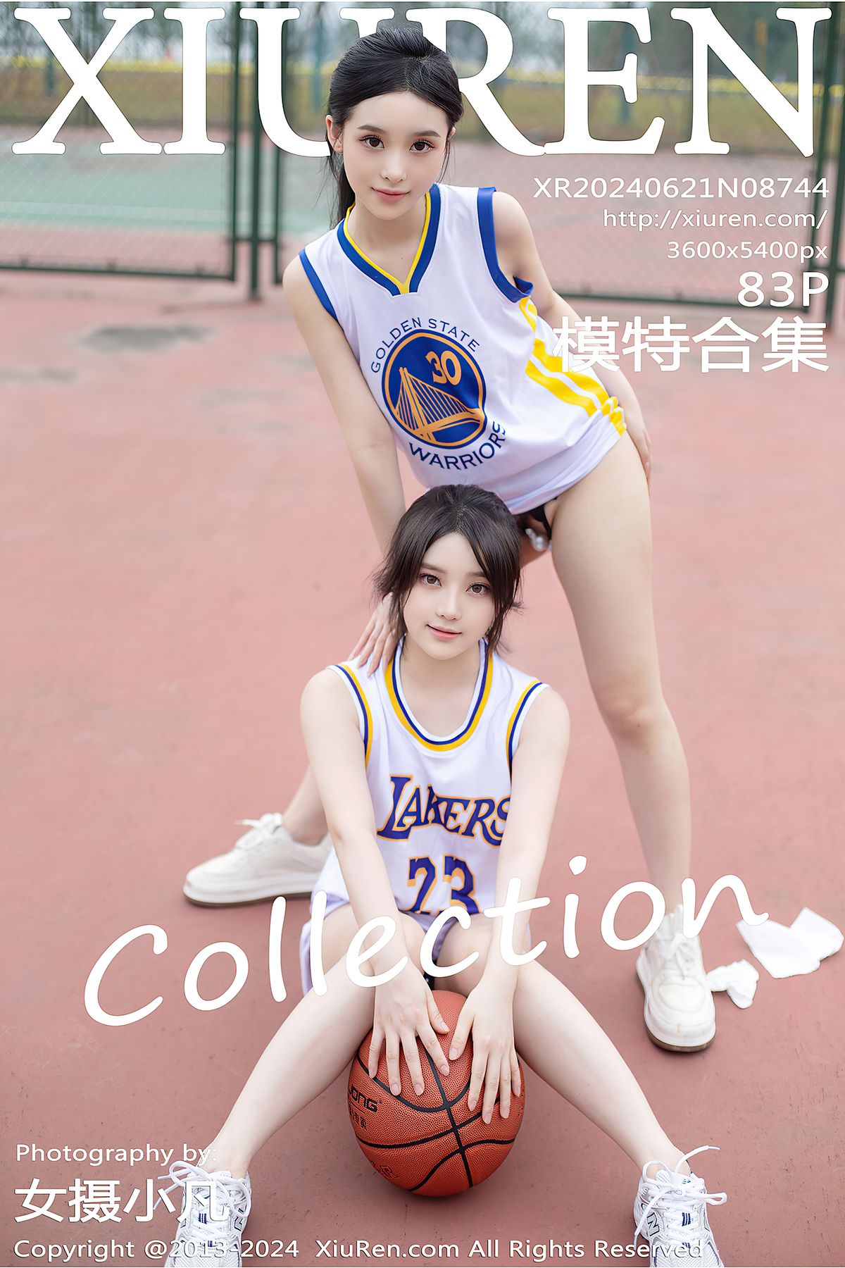 [XIUREN秀人网] 2024.06.21 No.8744 豆瓣酱
