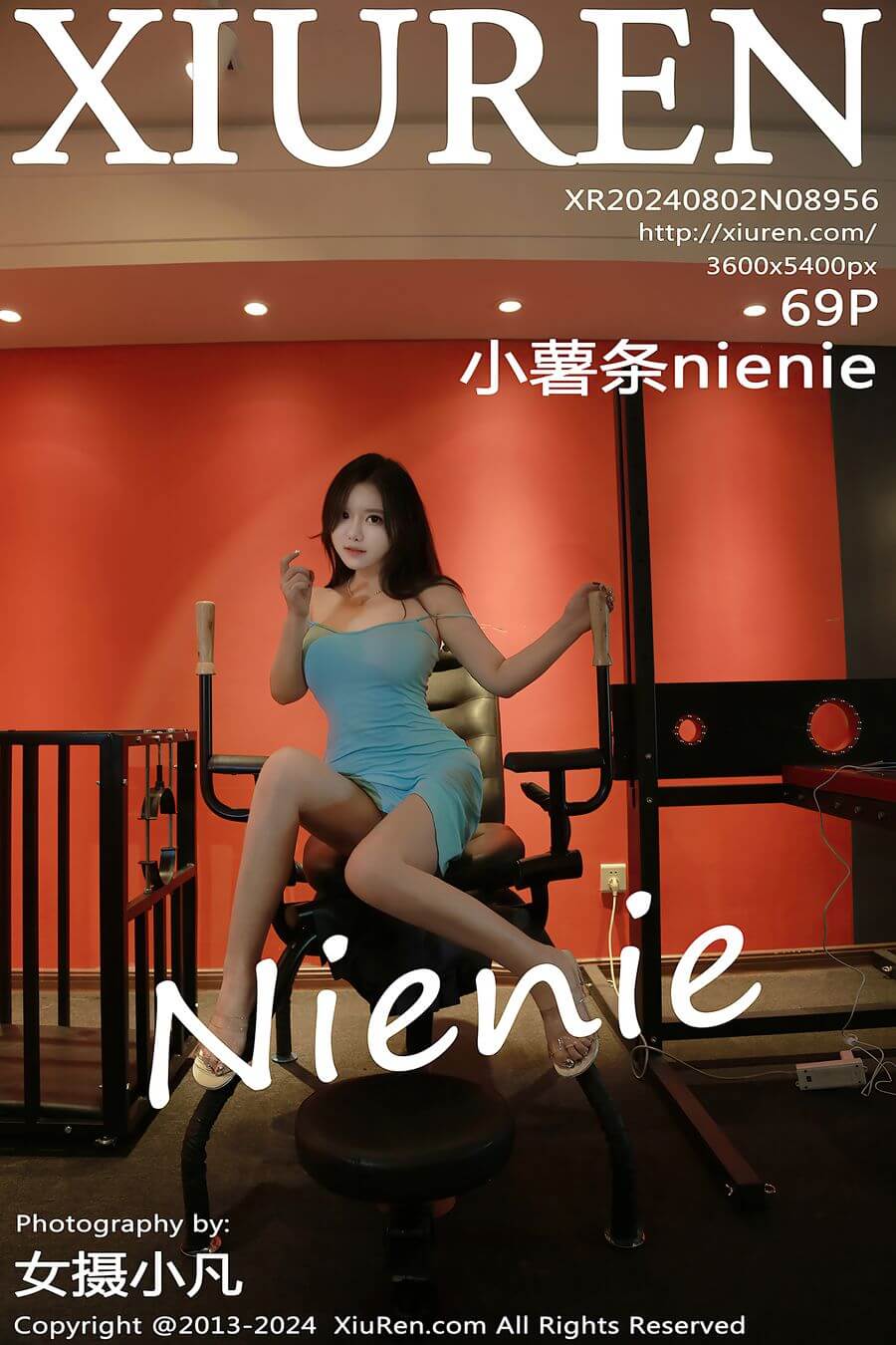[XIUREN秀人网] 2024.08.02 No.8956 小薯条nienie