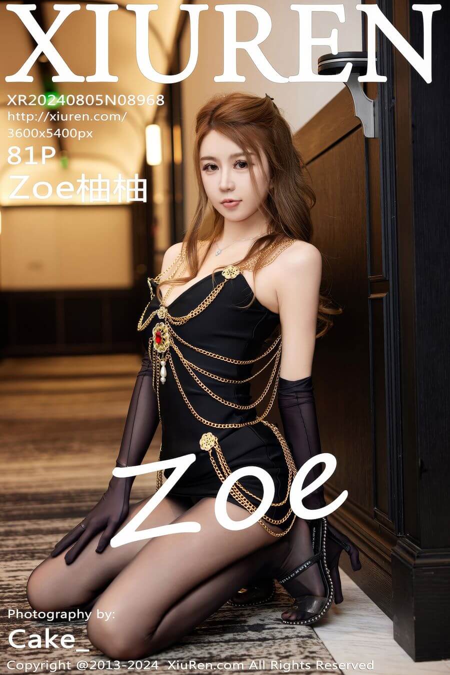 [XIUREN秀人网] 2024.08.05 No.8968 Zoe柚柚