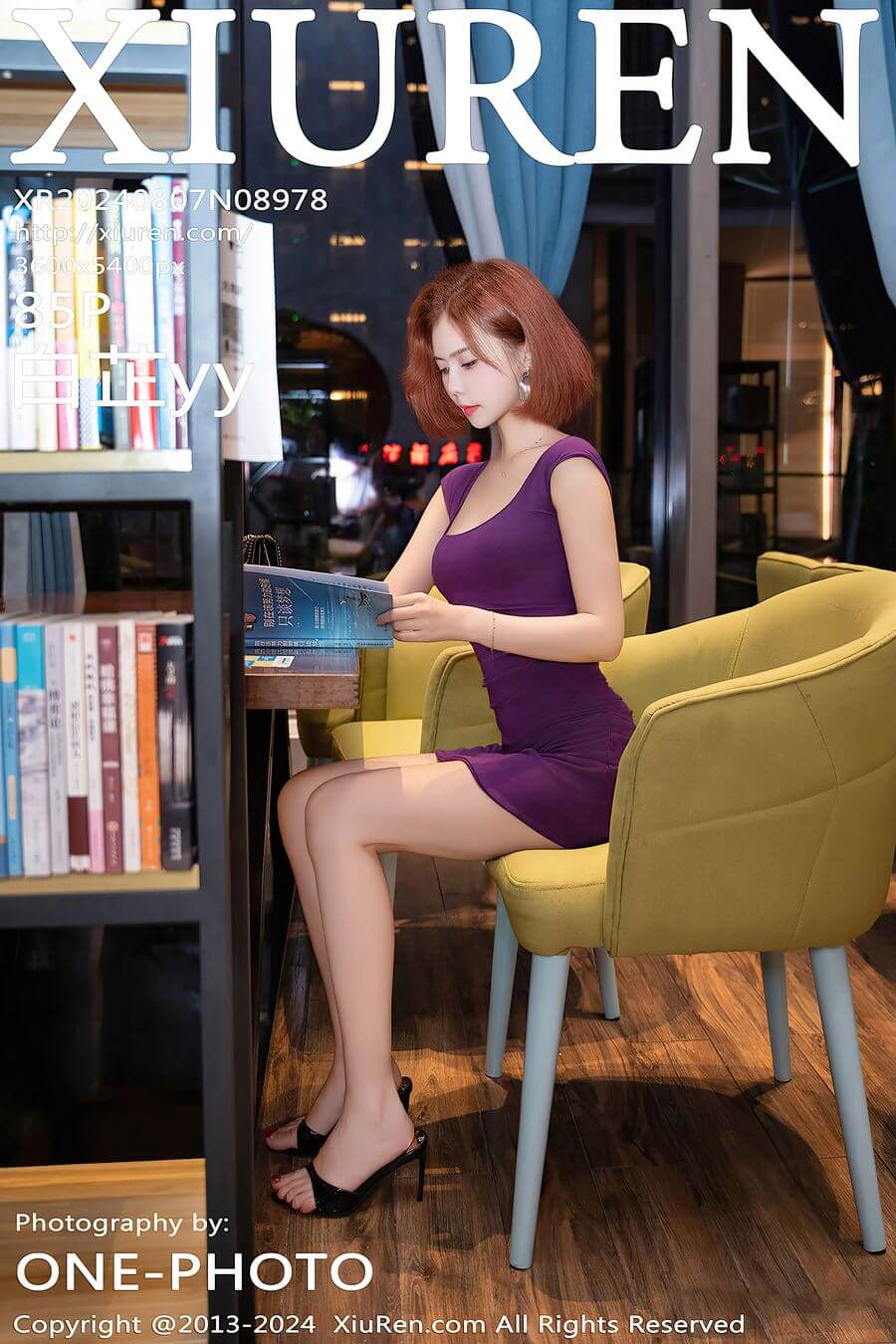[XIUREN秀人网] 2024.08.07 No.8978 白芷yy