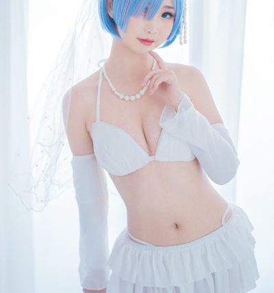 [面饼仙儿] 人气Coser 花嫁蕾姆