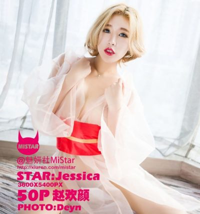 [MiStar魅妍社] 2015.11.23 VOL.044 赵欢颜Jessica