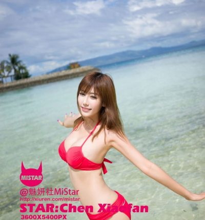 [MiStar魅妍社] 2016.03.16 VOL.068 程小烦不烦