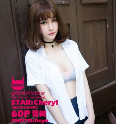 [MiStar魅妍社] 2016.04.20 VOL.076 Cheryl青树