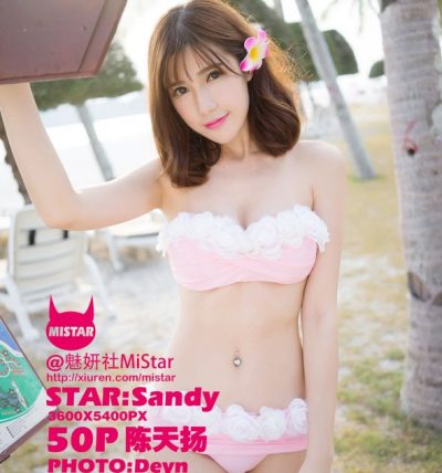 [MiStar魅妍社] 2016.06.08 VOL.088 Sandy陈天扬