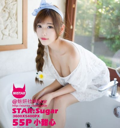 [MiStar魅妍社] 2016.07.28 VOL.104 sugar小甜心CC