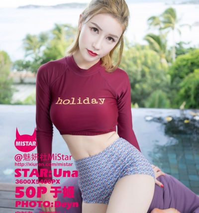 [MiStar魅妍社] 2016.09.20 VOL.117 于姬Una