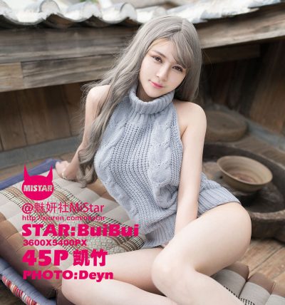 [MiStar魅妍社] 2017.05.26 VOL.170 凯竹BuiBui