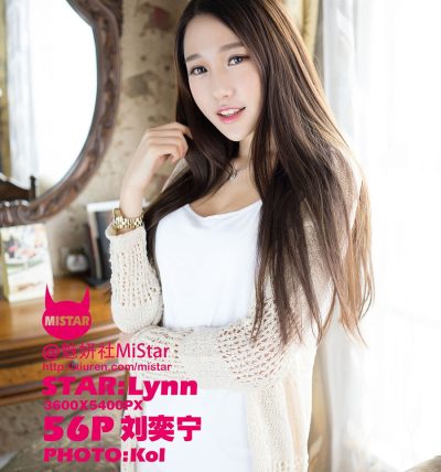 [MiStar魅妍社] 2017.06.09 VOL.173 刘奕宁Lynn