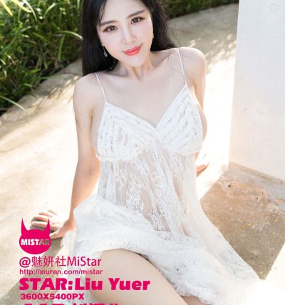 [MiStar魅妍社] 2017.08.23 VOL.185 刘钰儿