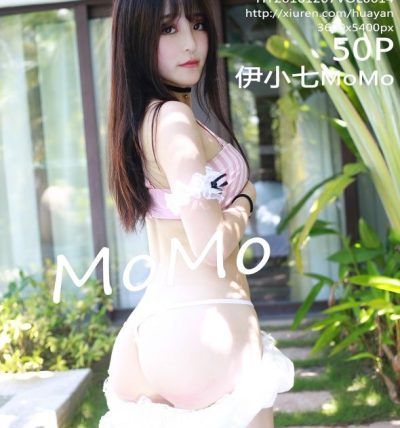[HuaYan花の颜] 2016.12.07 VOL.014 伊小七MoMo