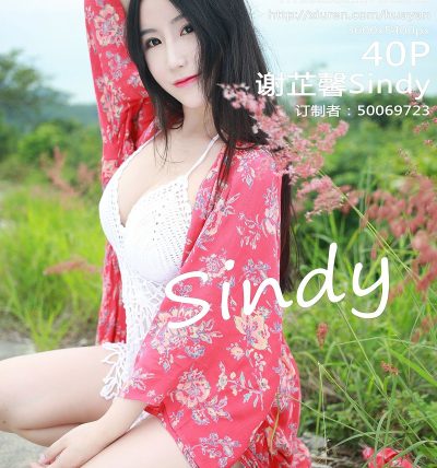 [HuaYan花の颜] 2018.02.11 VOL.055 谢芷馨Sindy