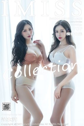 [IMISS爱蜜社] 2021.08.19 VOL.625 Lavinia肉肉 模特合集