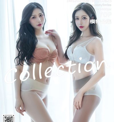 [IMISS爱蜜社] 2021.08.19 VOL.625 Lavinia肉肉 模特合集