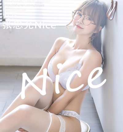 [IMISS爱蜜社] 2022.01.26 VOL.657 张思允Nice