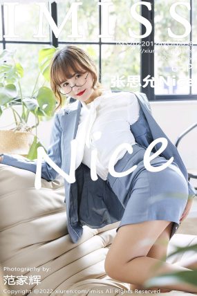 [IMISS爱蜜社] 2022.01.28 VOL.658 张思允Nice