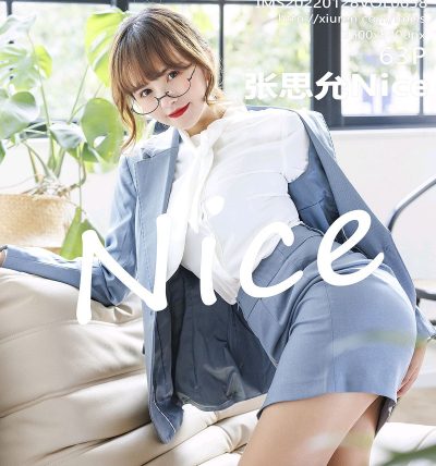 [IMISS爱蜜社] 2022.01.28 VOL.658 张思允Nice