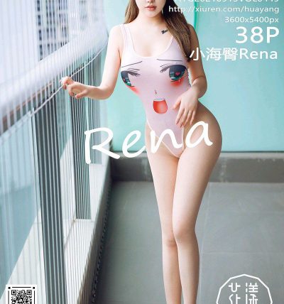 [HuaYang花漾] 2021.09.13 VOL.449 小海臀Rena