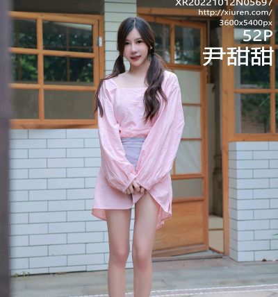 [XIUREN秀人网] 2022.10.12 No.5697 尹甜甜