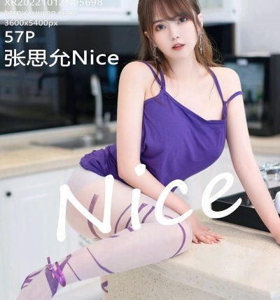 [XIUREN秀人网] 2022.10.12 No.5698 张思允Nice