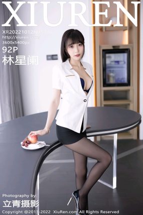 [XIUREN秀人网] 2022.10.12 No.5700 林星阑