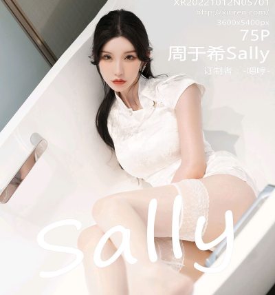 [XIUREN秀人网] 2022.10.12 No.5701 周于希Sally