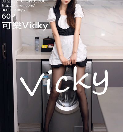 [XIUREN秀人网] 2022.10.13 No.5706 可樂Vicky