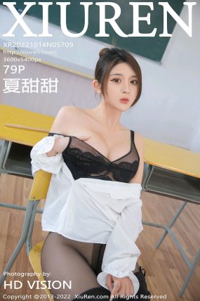 [XIUREN秀人网] 2022.10.14 No.5709 夏甜甜