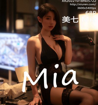 [XIUREN秀人网] 2022.10.18 No.5722 美七Mia