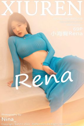 [XIUREN秀人网] 2022.10.20 No.5738 小海臀Rena