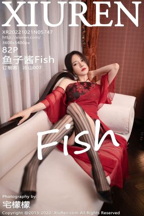 [XIUREN秀人网] 2022.10.21 No.5747 鱼子酱Fish