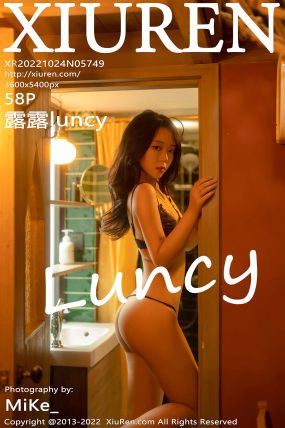 [XIUREN秀人网] 2022.10.24 No.5749 露露luncy