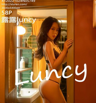 [XIUREN秀人网] 2022.10.24 No.5749 露露luncy