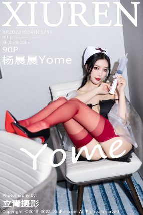[XIUREN秀人网] 2022.10.24 No.5751 杨晨晨Yome