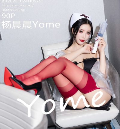 [XIUREN秀人网] 2022.10.24 No.5751 杨晨晨Yome