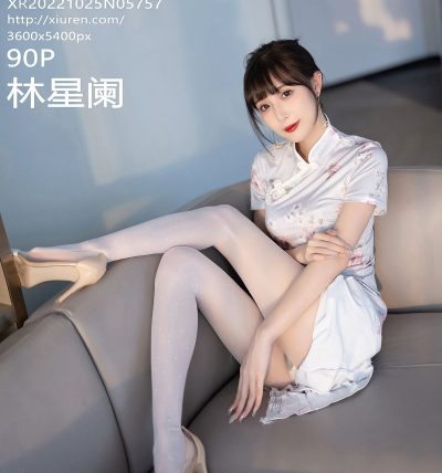 [XIUREN秀人网] 2022.10.25 No.5757 林星阑